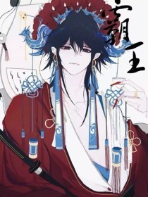 麻豆天美果冻星空乌鸦大象传媒视频在线观看