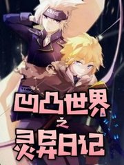 日韩在线永久域名自动转跳备用网址