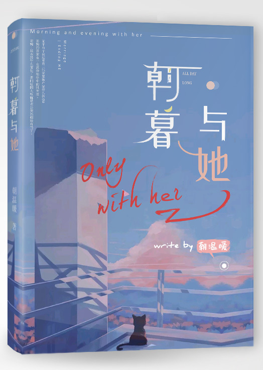 私人瑜伽教练秦可萱